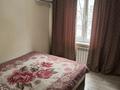 2-комнатная квартира · 50 м² · 2/4 этаж, Валиханова 24 — Маметова за 20 000 ₸ в Алматы, Медеуский р-н — фото 8