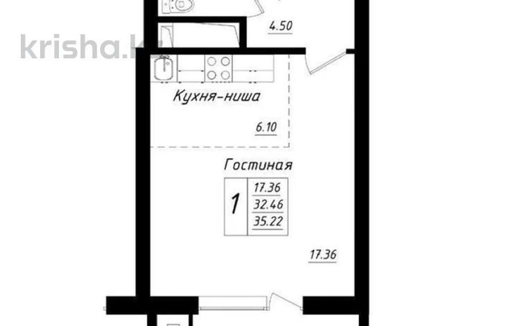 1-бөлмелі пәтер, 35.22 м², Косшыгулулы 6/1, бағасы: 11 млн 〒 в Астане, Сарыарка р-н — фото 2