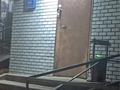 2-комнатная квартира · 52 м² · 4/10 этаж, мкр Шугыла, Алтын орда 6/40 за 30 млн ₸ в Алматы, Наурызбайский р-н — фото 5