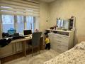 Часть дома · 4 комнаты · 100 м² · 10 сот., 28-й мик район 51 — 28 микро район 3-я улица 51 дом за 32 млн ₸ в Усть-Каменогорске, Ахмирово — фото 25