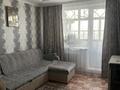 3-комнатная квартира · 68 м² · 10/10 этаж, Мира 55 за 15 млн ₸ в Темиртау — фото 3