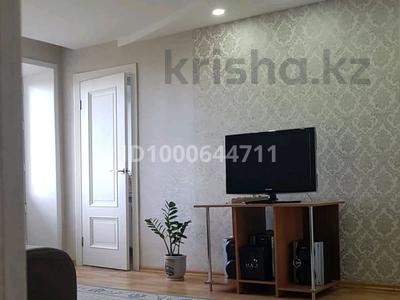 Аренда квартир в Абай обл.: 3-комнатная квартира · 77 м² · 7/10 этаж · помесячно, Шакарима 14 — Магазин нива, центр за 250 000 〒 3-комнатная квартира · 77 м² · 7/10 этаж · помесячно, Шакарима 14 — Магазин нива, центр за 250 000 〒 в Семее