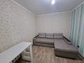 3-комнатная квартира · 77 м² · 7/10 этаж, Шакарима 14 — Магазин нива, центр за 280 000 ₸ в Семее — фото 14
