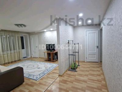 3-комнатная квартира · 77 м² · 7/10 этаж, Шакарима 14 — Магазин нива, центр за 280 000 ₸ в Семее