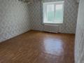 2-комнатная квартира · 50 м² · 3/9 этаж, мкр 5, А. Молдагулова 18 за 100 000 ₸ в Актобе — фото 3