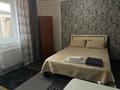 1-комнатная квартира · 23 м² · 5/9 этаж, Женис 43/3 за 12 000 ₸ в Астане, Сарыарка р-н — фото 5
