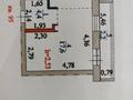 1-бөлмелі пәтер · 34.6 м² · 4/6 қабат, Куляш Байсеитовой 4, бағасы: 16 млн ₸ в Астане, Сарыарка р-н — фото 12