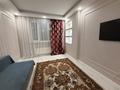 2-комнатная квартира · 62 м² · 4/12 этаж, Дукенулы 38/1 за 300 000 ₸ в Астане, Сарыарка р-н — фото 3