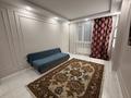 2-комнатная квартира · 62 м² · 4/12 этаж, Дукенулы 38/1 за 300 000 ₸ в Астане, Сарыарка р-н — фото 5