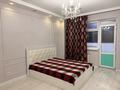 2-комнатная квартира · 62 м² · 4/12 этаж, Дукенулы 38/1 за 300 000 ₸ в Астане, Сарыарка р-н — фото 8