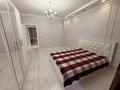 2-комнатная квартира · 62 м² · 4/12 этаж, Дукенулы 38/1 за 300 000 ₸ в Астане, Сарыарка р-н — фото 9