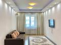2-комнатная квартира · 60 м² · 12/16 этаж, Абая — Абая-Тургут Озала за 400 000 ₸ в Алматы, Бостандыкский р-н — фото 3