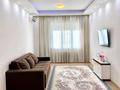 2-комнатная квартира · 60 м² · 12/16 этаж, Абая — Абая-Тургут Озала за 400 000 ₸ в Алматы, Бостандыкский р-н — фото 4