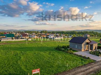 Участок · 7.5 соток, Мичуринское за ~ 20.5 млн ₸