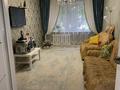 4-бөлмелі пәтер · 87 м² · 1/9 қабат, машхур жусупа 286 — чокино, бағасы: 37 млн ₸ в Павлодаре — фото 10