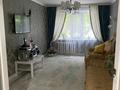4-бөлмелі пәтер · 87 м² · 1/9 қабат, машхур жусупа 286 — чокино, бағасы: 37 млн ₸ в Павлодаре — фото 11