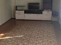 Отдельный дом · 4 комнаты · 120 м² · 21 сот., Краснова 3/2 — Куба за 35 000 ₸ в Кушум