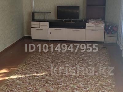Отдельный дом · 4 комнаты · 120 м² · 21 сот., Краснова 3/2 — Куба за 35 000 ₸ в Кушум