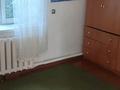 Отдельный дом · 4 комнаты · 120 м² · 21 сот., Краснова 3/2 — Куба за 35 000 ₸ в Кушум — фото 2