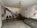 Магазины и бутики · 260 м² за 130 млн ₸ в Алматы, Алатауский р-н — фото 7