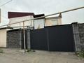 Магазины и бутики · 260 м² за 130 млн ₸ в Алматы, Алатауский р-н — фото 9