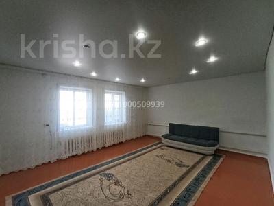 Продажа домов и дачи в Павлодарской обл.: Часть дома · 3 комнаты · 120 м² · 12 сот., Актогай Марденова 3/2 — Не далеко от Актогай-Агро за 12 млн 〒 Часть дома · 3 комнаты · 120 м² · 12 сот., Актогай Марденова 3/2 — Не далеко от Актогай-Агро за 12 млн 〒 в Павлодарской обл.