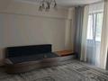 1-комнатная квартира · 36 м² · 3/5 этаж, Навои 300 за 280 000 ₸ в Алматы, Бостандыкский р-н — фото 17