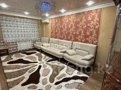 Аренда квартир в Алматы: 3-комнатная квартира · 65 м² · 1/5 этаж · помесячно, мкр Аксай-2 4 — ул. Саина уг. Толе би за 350 000 〒 3-комнатная квартира · 65 м² · 1/5 этаж · помесячно, мкр Аксай-2 4 — ул. Саина уг. Толе би за 350 000 〒 в Алматы, Ауэзовский р-н