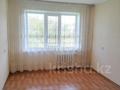 Пәтерлер в Северо-Казахстанской обл.: 2-бөлмелі пәтер · 47 м² · 3/5 қабат, Абая 31 — Абая-Жумабаева, бағасы: 19.6 млн 〒 2-бөлмелі пәтер · 47 м² · 3/5 қабат, Абая 31 — Абая-Жумабаева, бағасы: 19.6 млн 〒 в Петропавловске