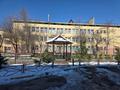 2-бөлмелі пәтер · 60 м² · 2/5 қабат, мкр Север 41 — ШАЯХМЕТОВА /ШКОЛА 46, бағасы: 230 000 ₸ в Шымкенте, Аль-Фарабийский р-н — фото 14