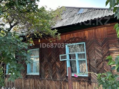 Отдельный дом • 3 комнаты • 48 м² • 4.6 сот., Глинки 25 — Калиева за 11 млн 〒 в Талдыкоргане