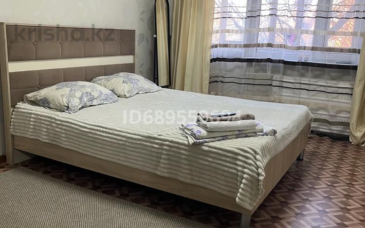 1-комнатная квартира · 30 м² · 4/5 этаж, Кердери 129 за 10 000 〒 в Уральске, мкр Школьник — фото 7