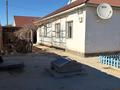 Жеке үй · 4 бөлме · 40.25 м² · 2540 жүзд., Мкр Астана М.Дулатов 6көше 26үй, бағасы: 37 млн ₸ в Жанаозен — фото 10