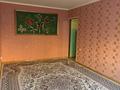 3-бөлмелі пәтер · 53.8 м² · 1/5 қабат, мкр Восток 15, бағасы: 35 млн ₸ в Шымкенте, Аль-Фарабийский р-н — фото 6