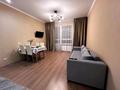 2-комнатная квартира · 50 м² · 18/22 этаж, Бектурова 4/1 — Хан Шатыр / ц.Материнства / кардиоцентр / онкоцентр / нейрохирургия/ ц. детской реабилитации (НЦДР) / Астана арена /ботанический сад /Astana Vision за 15 000 ₸ в Есильский р-н — фото 3