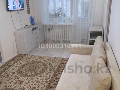Пәтерлер в Костанайской обл.: 2-бөлмелі пәтер · 43.7 м² · 2/4 қабат, Мира 6 — Дворец культуры "Горняк", бағасы: 9 млн 〒 2-бөлмелі пәтер · 43.7 м² · 2/4 қабат, Мира 6 — Дворец культуры "Горняк", бағасы: 9 млн 〒 в Рудном