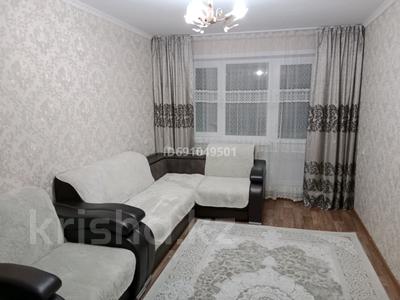 2-комнатная квартира, 44 м², 3/5 этаж, 7 мкр. 39 за 7.2 млн 〒 в Степногорске