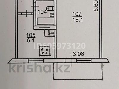1-комнатная квартира, 31 м², 3/5 этаж, мкр Орбита-4 33 за 22.5 млн 〒 в Алматы, Бостандыкский р-н