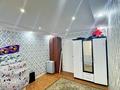 3-бөлмелі пәтер · 60 м² · 3/5 қабат, Алтынсарина 31 — Садик. магазин. Дина бар Жд вокзал жакын, бағасы: 18 млн ₸ в Актобе, мкр. Курмыш — фото 7