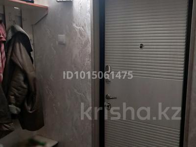 4-комнатная квартира · 80 м², Жастар 14 за 250 000 ₸ в Усть-Каменогорске