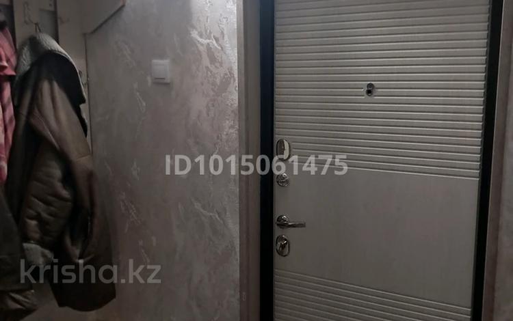 4-комнатная квартира · 80 м², Жастар 14 за 250 000 ₸ в Усть-Каменогорске — фото 2