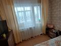 4-комнатная квартира · 80 м², Жастар 14 за 250 000 ₸ в Усть-Каменогорске — фото 14