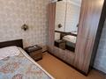4-комнатная квартира · 80 м², Жастар 14 за 250 000 ₸ в Усть-Каменогорске — фото 15