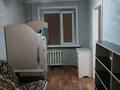 2-комнатная квартира · 44 м² · 4/5 этаж, мкр Новый Город, Гоголя 56/2 за 180 000 ₸ в Караганде, Казыбек би р-н — фото 5