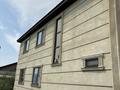 Отдельный дом · 6 комнат · 250 м² · 8 сот., Красина 21 за 85 млн ₸ в Актобе, мкр Москва — фото 30