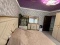 Отдельный дом · 6 комнат · 250 м² · 8 сот., Красина 21 за 85 млн ₸ в Актобе, мкр Москва — фото 8