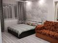 1-комнатная квартира · 40 м² · 3/5 этаж, Тауелсыздык 89 — Тарана Баймагамбетова ЦОН, ДВД, Акимат, Дет мир, Центральный парк, Атриум за 2 000 〒 в Костанае