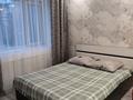 1-комнатная квартира · 40 м² · 3/5 этаж, Тауелсыздык 89 — Тарана Баймагамбетова ЦОН, ДВД, Акимат, Дет мир, Центральный парк, Атриум за 2 000 〒 в Костанае — фото 4