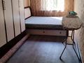 3-бөлмелі пәтер · 60 м² · 5/5 қабат, Навои 322 — Аль-Фараби-Навои, бағасы: 300 000 ₸ в Алматы, Бостандыкский р-н — фото 3
