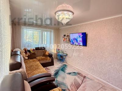 2-комнатная квартира · 42 м² · 2/3 этаж, Сулейменова 16 за 10.3 млн ₸ в Кокшетау